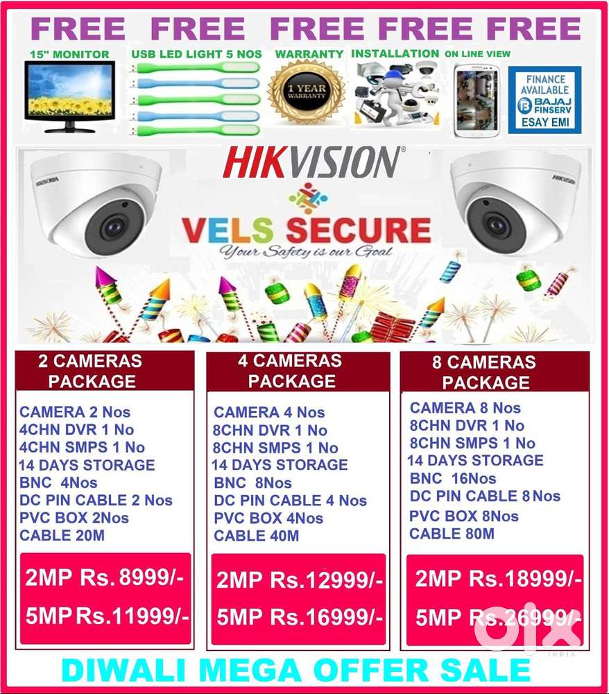MEGA  MEGA ATHIRADI DIWALI  DISCOUNT SALE 2MP HIKVISION CCTV CAMERA