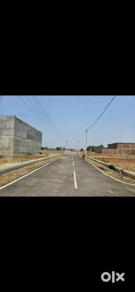 बंथरा थाने ke पास दाखिल खारिज प्लॉट तुरन्त कब्जा के साथ