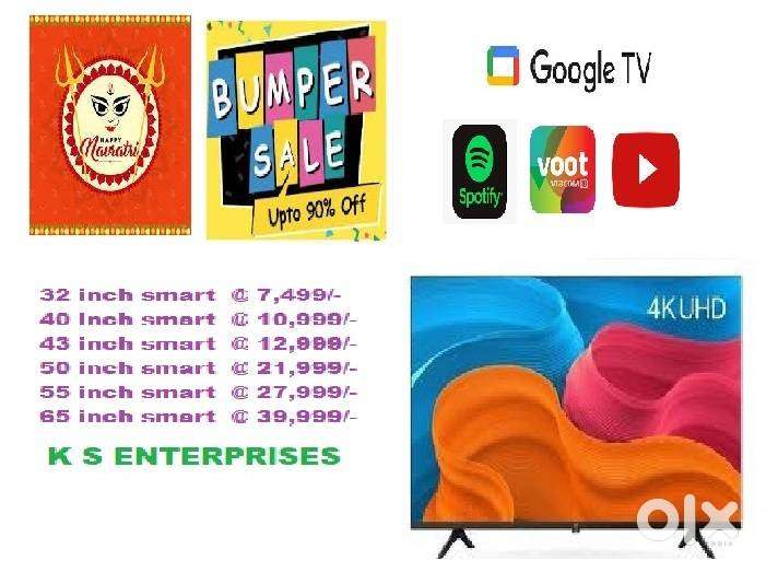 43 INCH SMART LED @12999/- ONLY