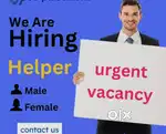 need helper urgent requrment