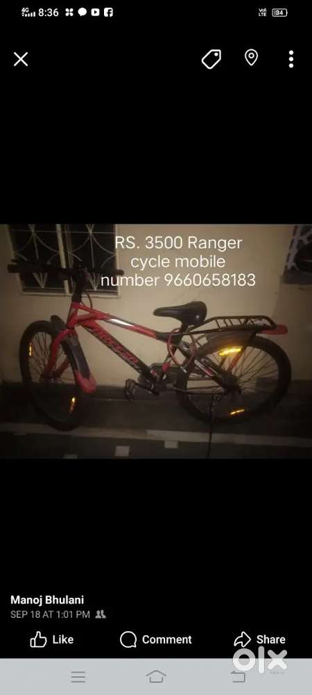 22 inch bicycle for sale in good condition