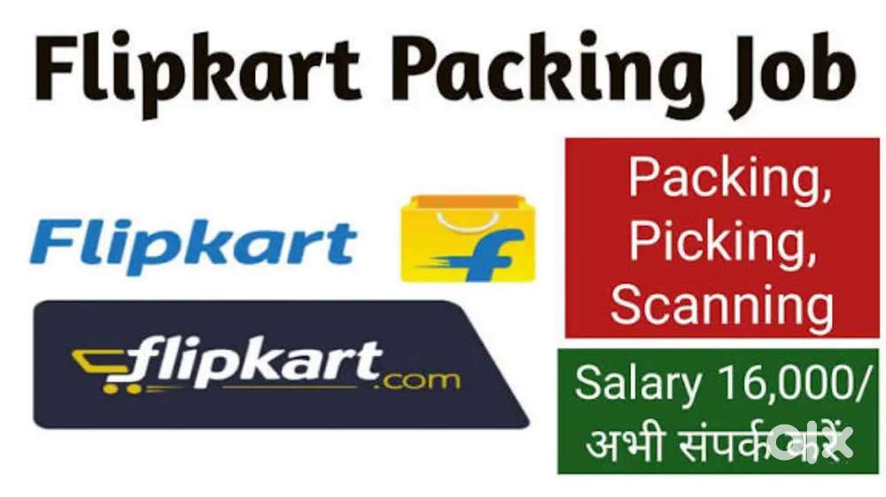 ( HR ASTHA ) DIRECT JOINING FOR PACKING/HELPER/JOB IN WAREHOUSE !!