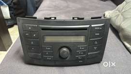 Car audio system and base tube