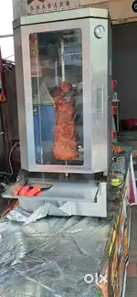 Shawarma machine