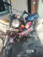 Tvs xl super heavy duty, 11 years old.