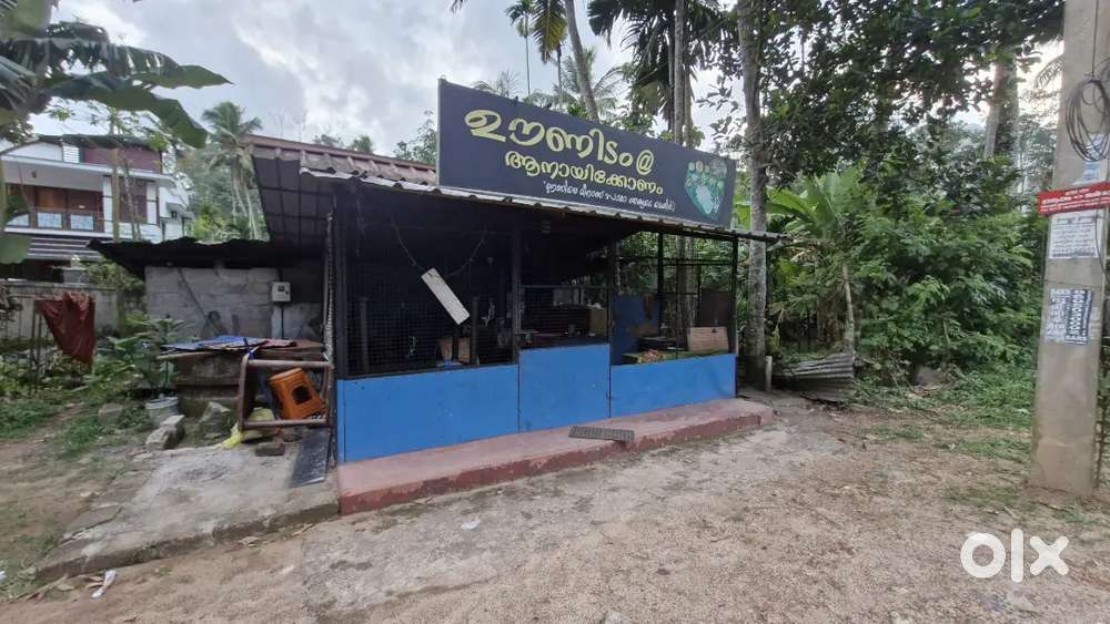 Restaurant space for rent