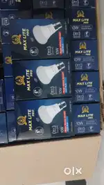 Electronic rate 250 me 5 bulb