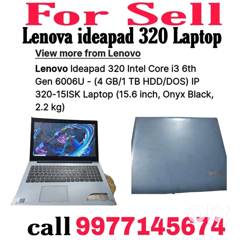 Laptop for sell