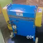 वायर स्क्रैप machine