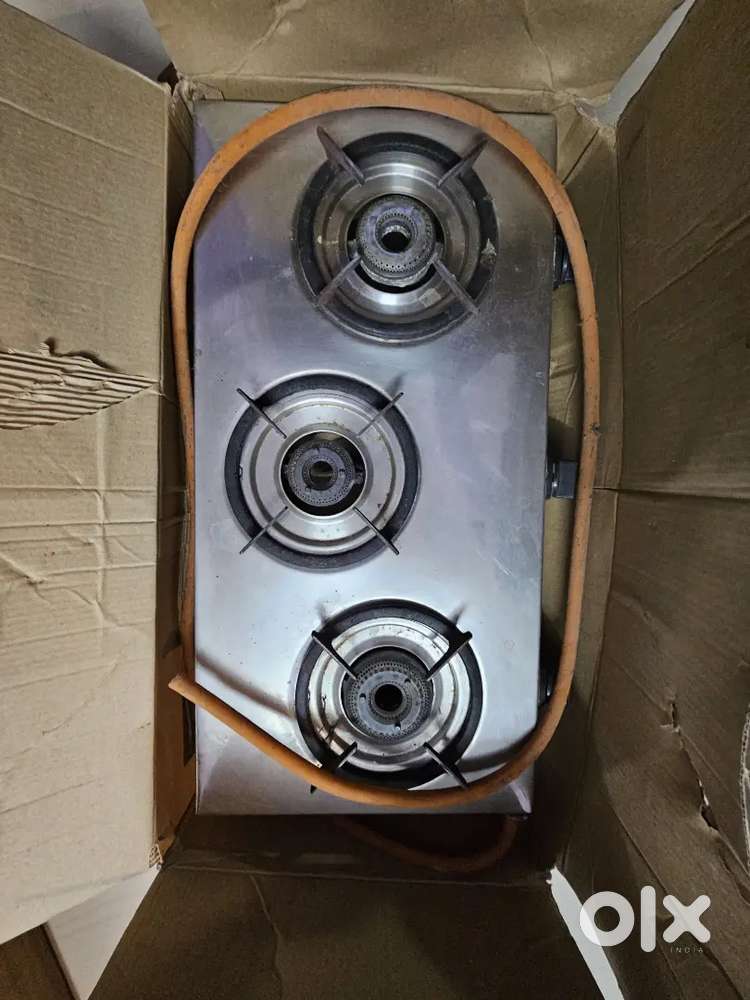 Gas stove (prestige)