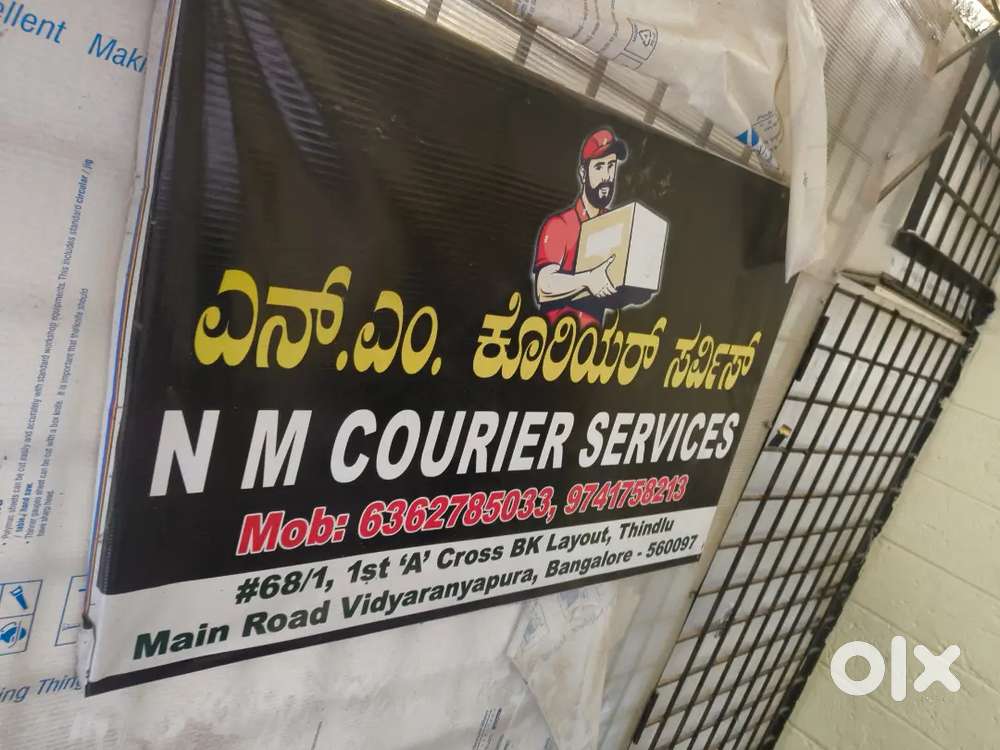 All over india courier service available international and national