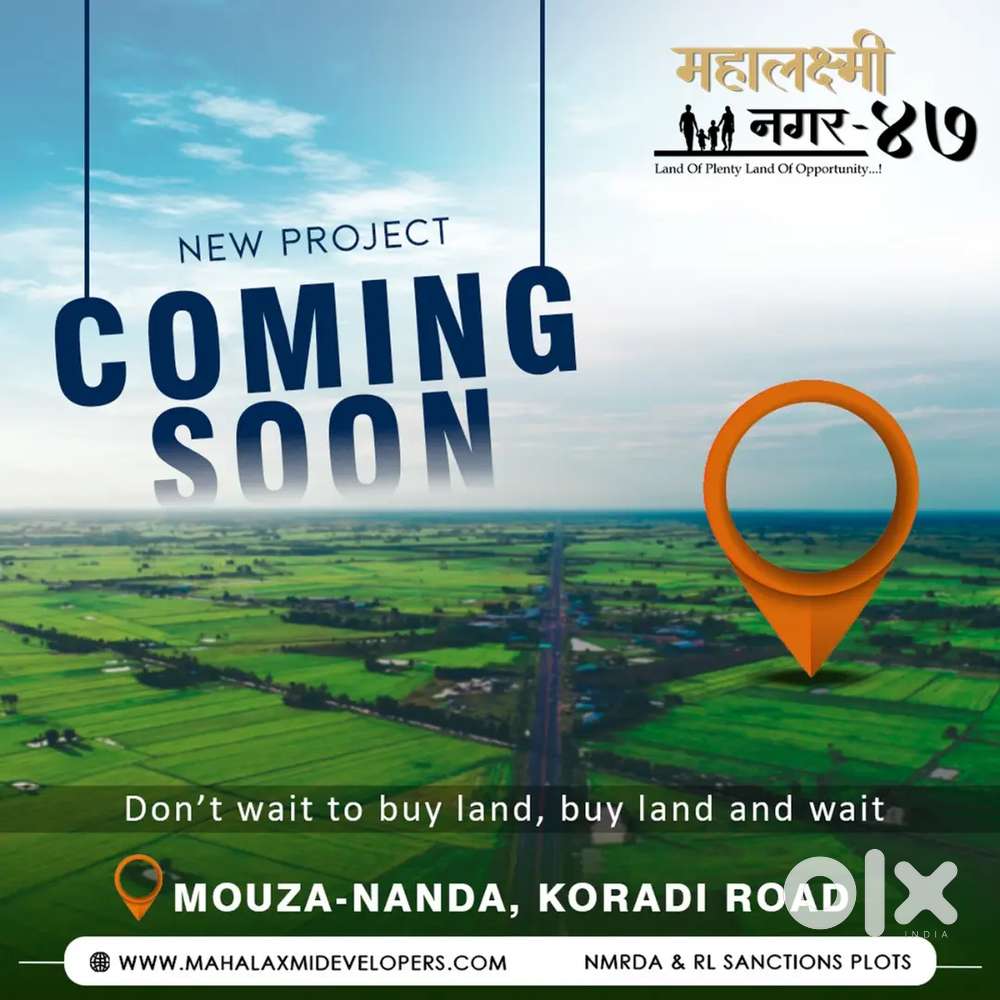 Residential and commercial plots at koradi Savoner Road
