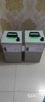 Lithium iron phosphate battery LiFePO4