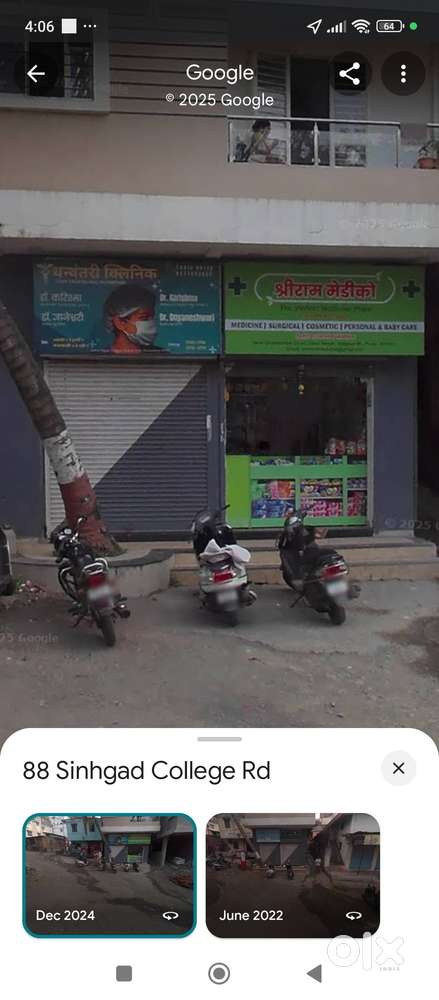 Shop on rent Wadgaon Sinhagad college Jadhav Nagar