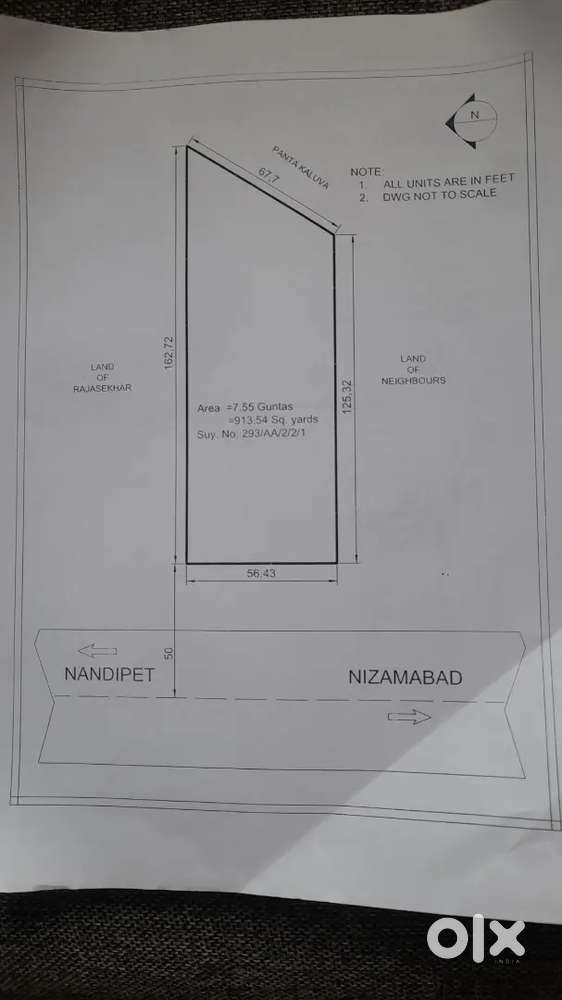 For sale commercial land