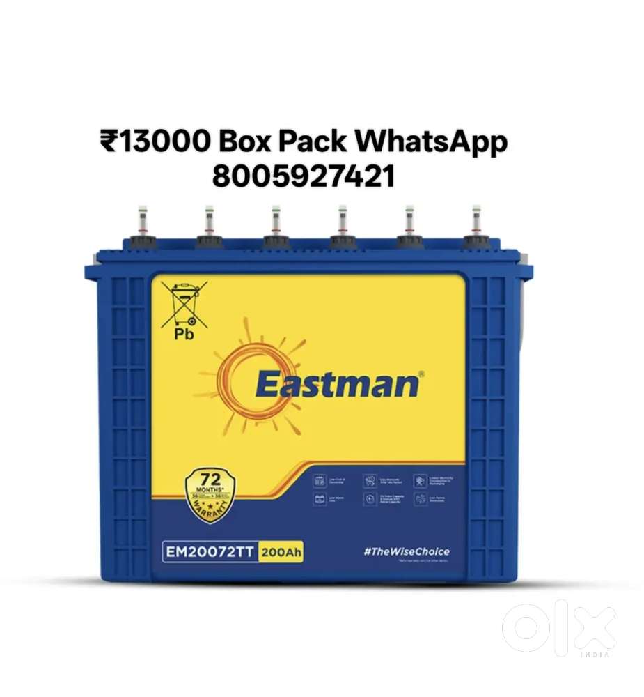 Eastman 200ah box Pack battery