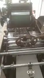 OFFSET  Hamada 665