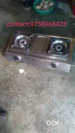 Gas ka chulha