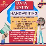 HANDWRITING DATA ENTRY WORK FROM HOME JOB GOVT REGISTERED COMPANY
