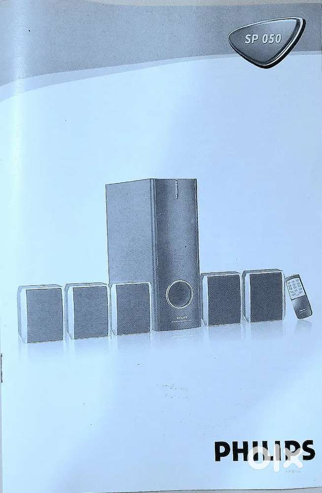 Philips Home Theater System 5.1