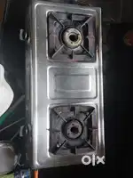 Hob shegdi sunflame