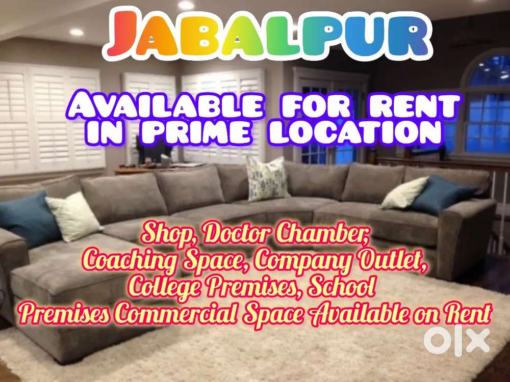 Commercial Space Furnished Unfurnished Crop Available