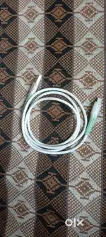 Charging Cable