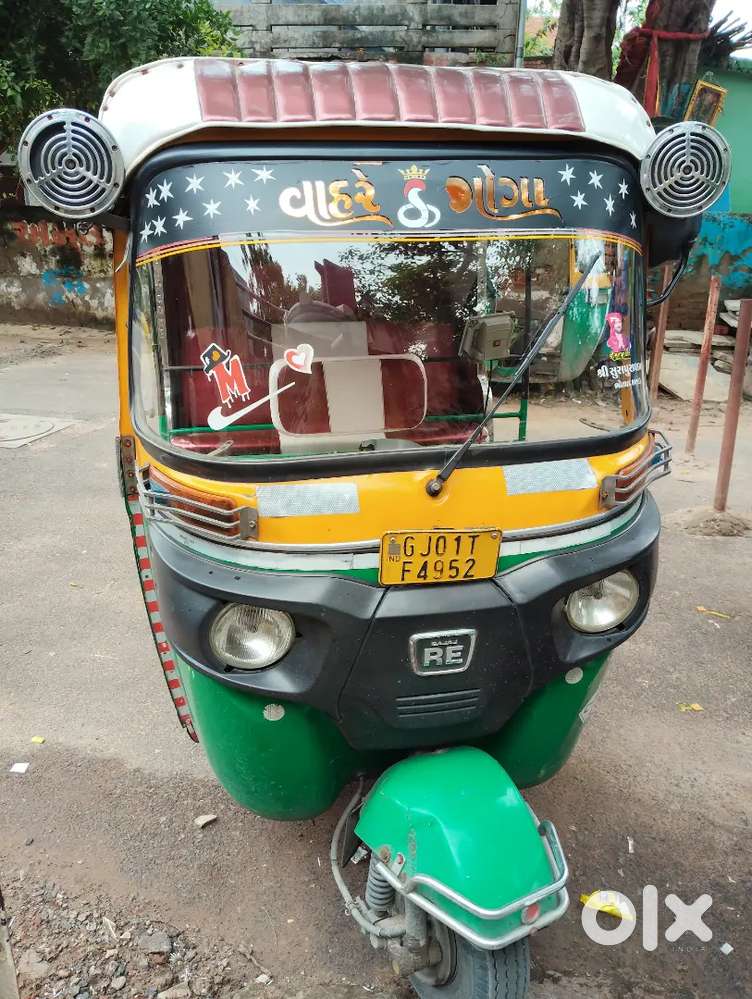 Auto riksha