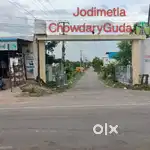 Plot for sale
