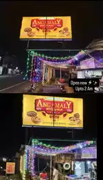 തട്ടുകടയിലേക്ക് പൊറോട്ട അടിക്കുവാൻ ആളെ ആവശ്യംഉണ്ട്