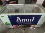 Urgent sale ..money problem
