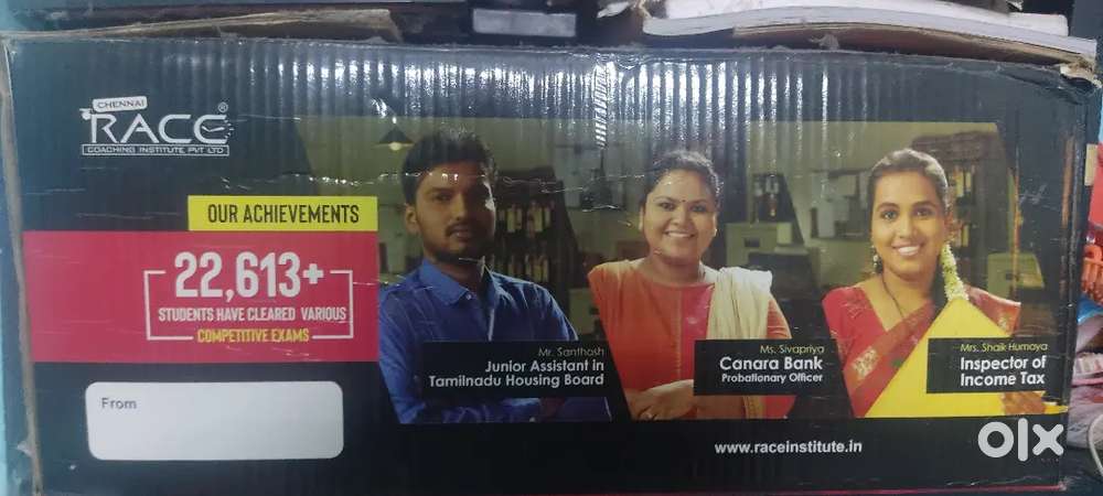 Banking and TNPSC BOOKS  with all necessary papers