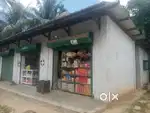 Land house and shop