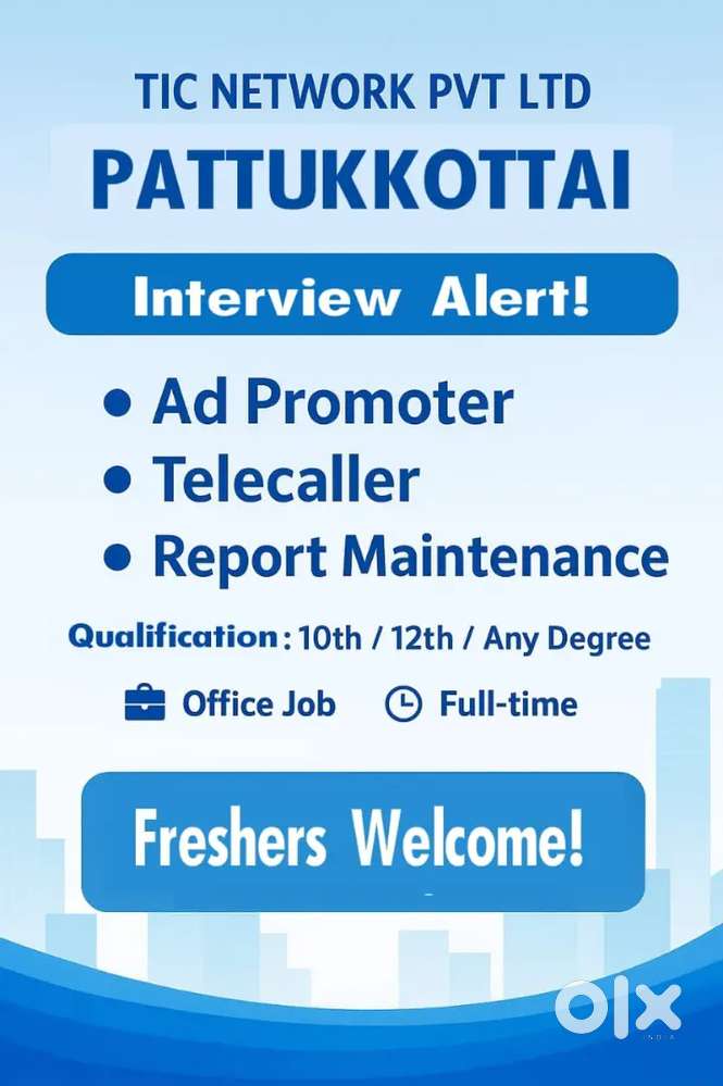 We are Hiring office assistant