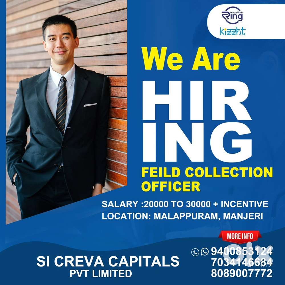 Feild collection executive