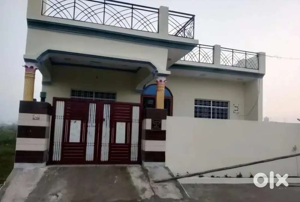 House Sale