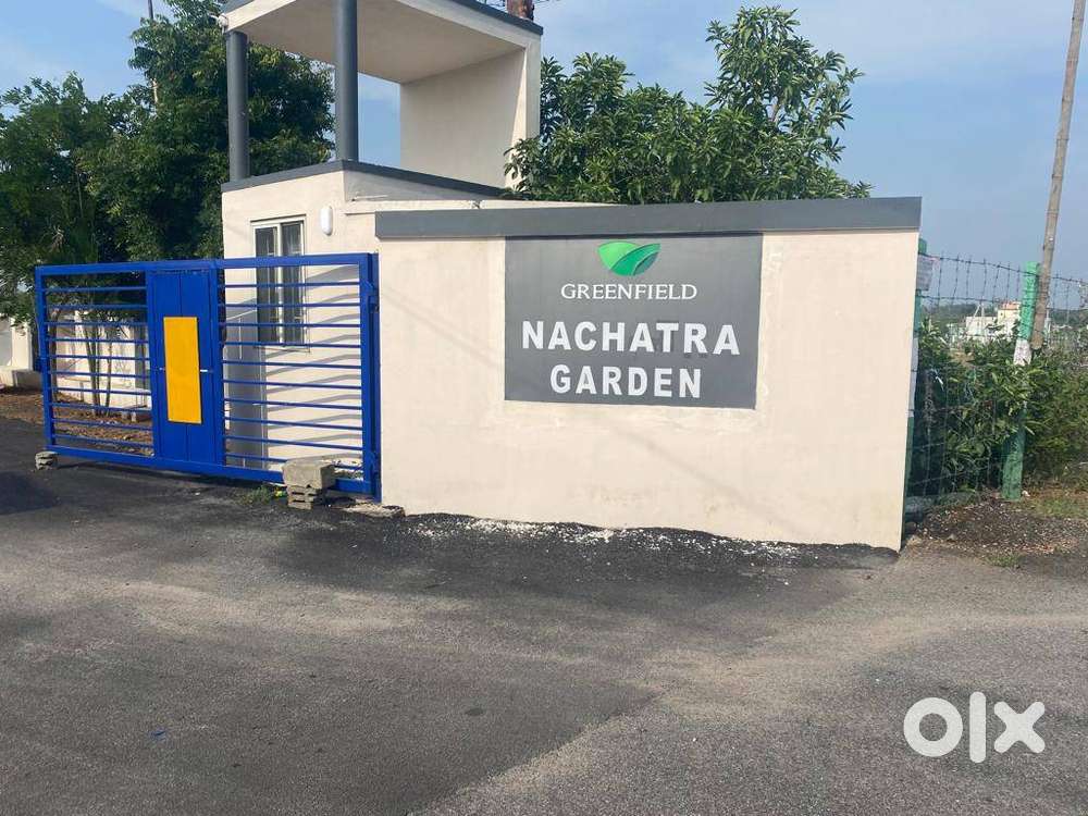 DTCP LAND FOR SALE IN KUNNATHUR