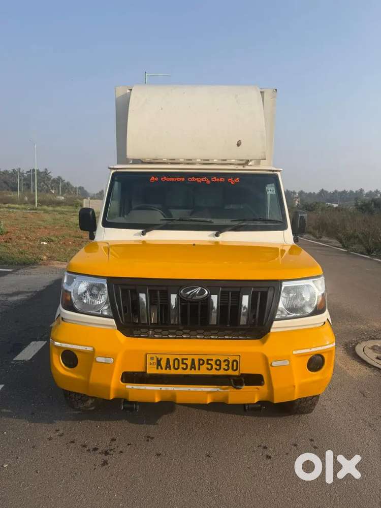 Mahindra Bolero pickup 1.3 . 2024 modal