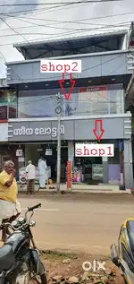 KOTTIYAM SHOP2 MAYYANADU ROAD,NEAR NH