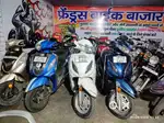 Transfer offer k liye jldi apke apne frends bike bazar