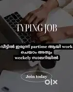 TYPING JOB