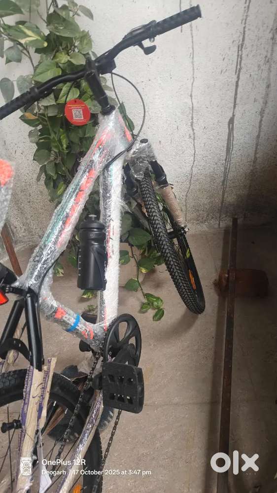7 gear cycle new package