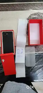 Sell or exchange
