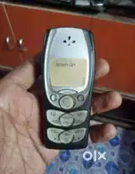 Nokia 2300 modal