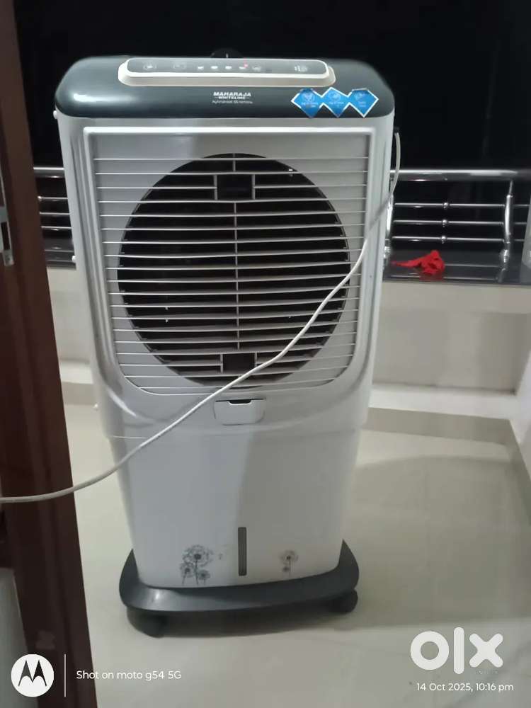 Maharaja cooler