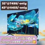 Hurryup now ¢ sony new 43( inch smart Android led tv just 11654