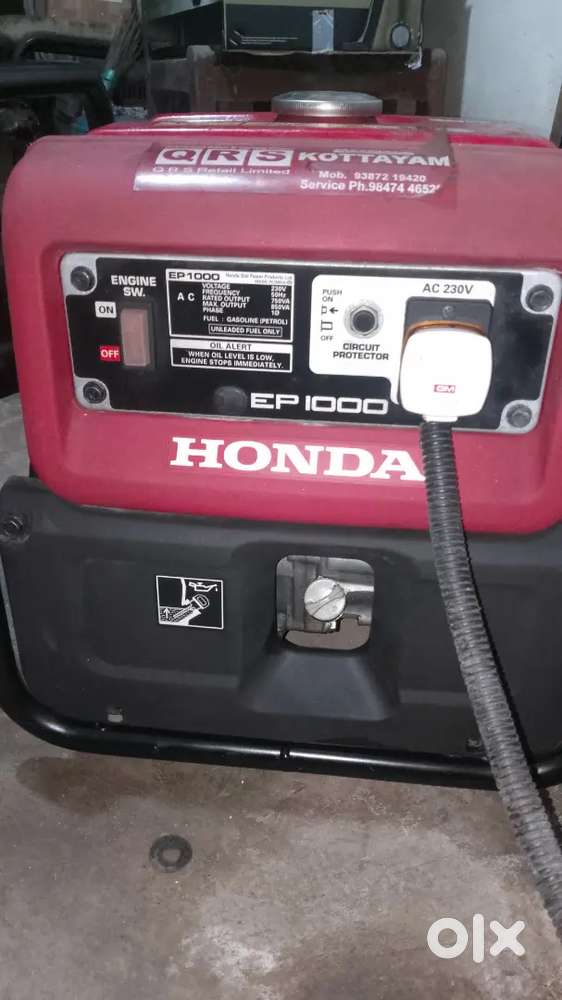 GENERATOR HONDA EP1000