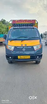 BADA DOSTH i3+ Sale for Tindivanam