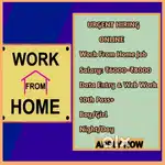 Genuine Online Work From Home Job Hiring- ADESTRA TECHNOLOGY  S28