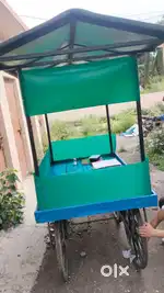 Food cart.
